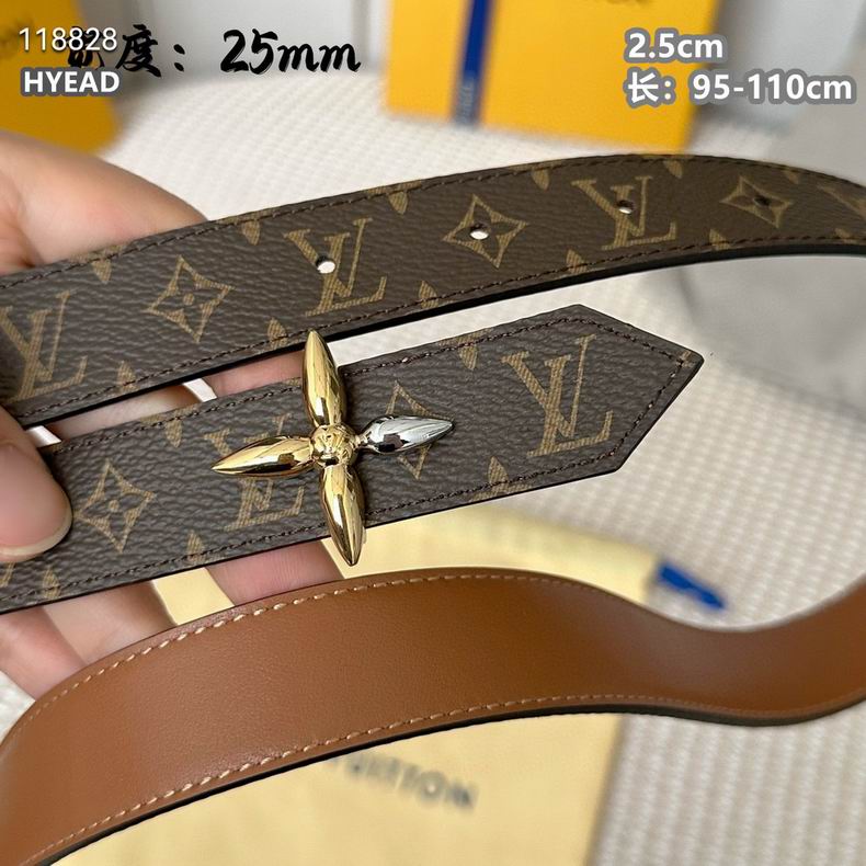 LV belt 25mmX95-110cm 8L (3)